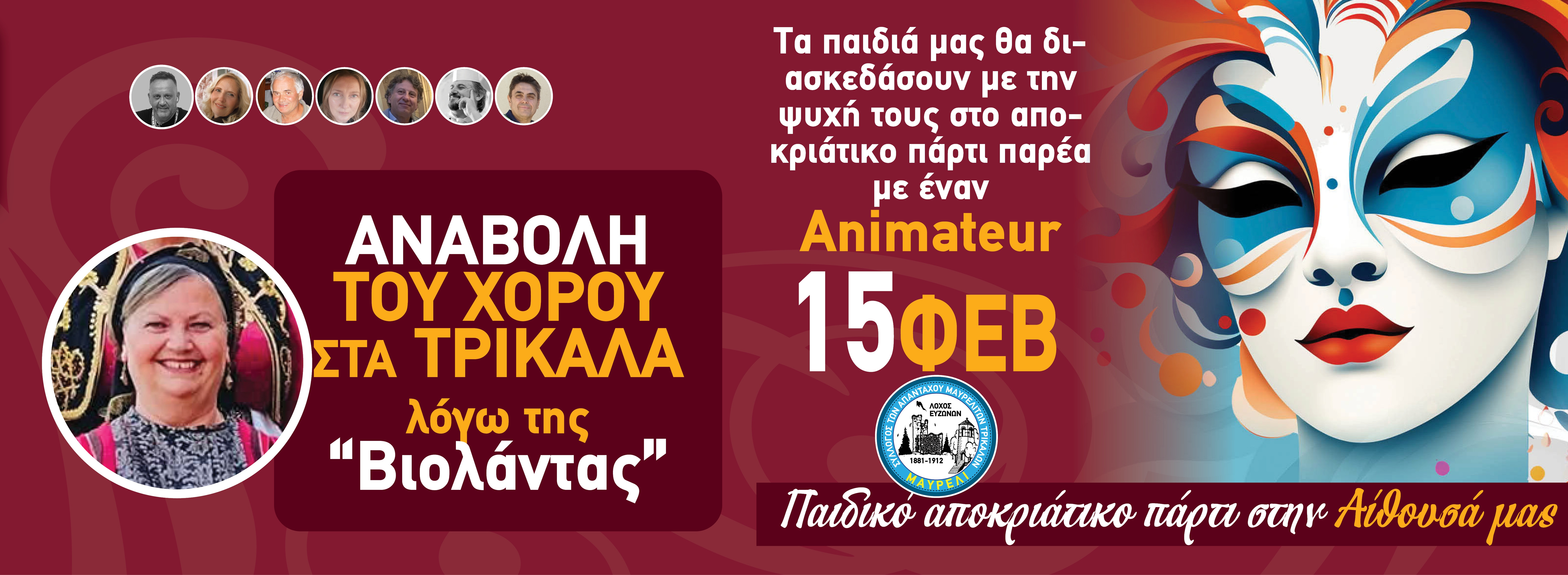 show_image.php?module=announcements&file=20260128-121144_jy0q28ducq5p68fx.jpg