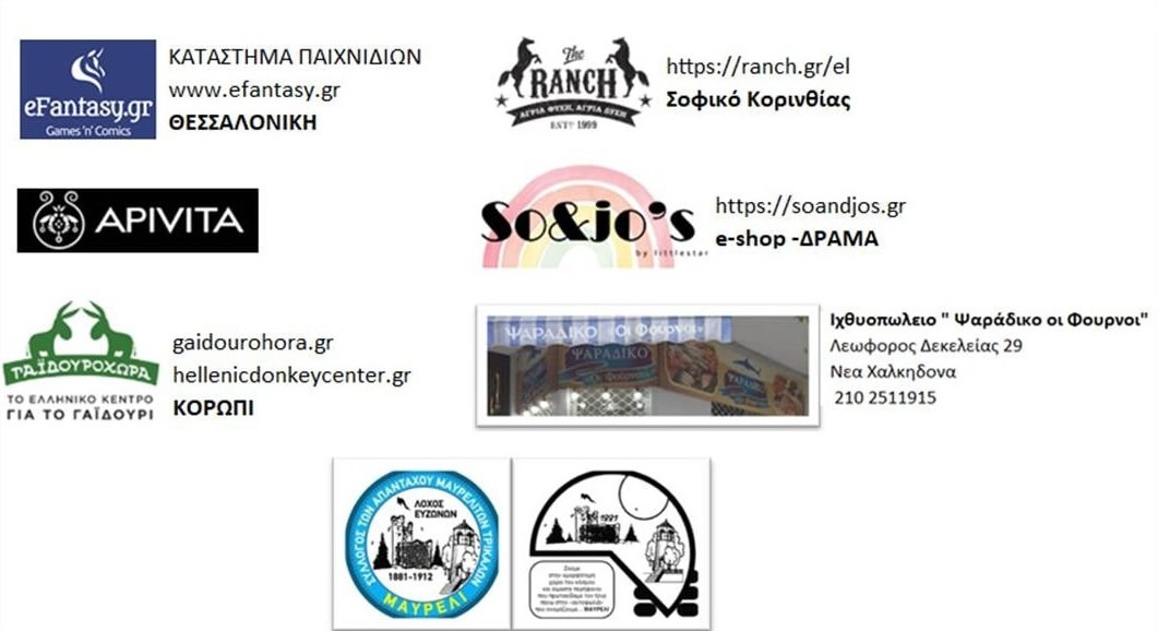 show_image.php?module=announcements&file=20260227-194526_hvuivmbnkkmyuupd.jpg